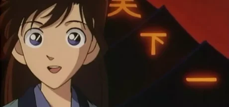 别只把“五山送火”当作日本京都的背景板！游客看到的是大字，山上扛着的是一整年的成本！ - 奇趣星球报