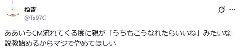 【】 【】
