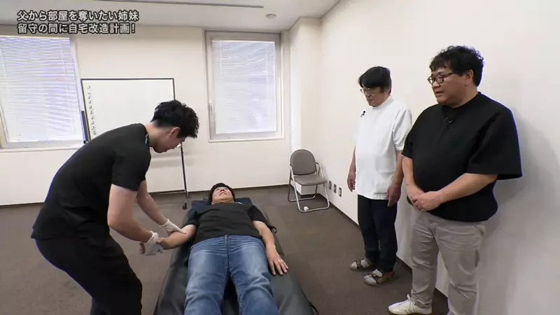 日本电视台探访“10岁姐姐把爸爸两间兴趣房变卧室”！孩子的独立空间，谁该先让步才现实？