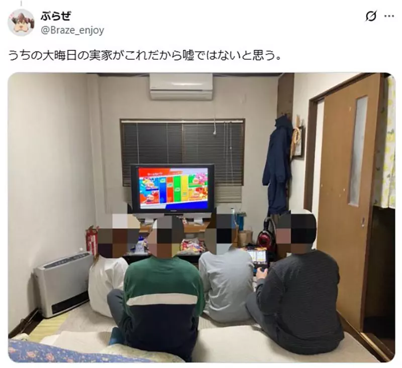 【】 【】