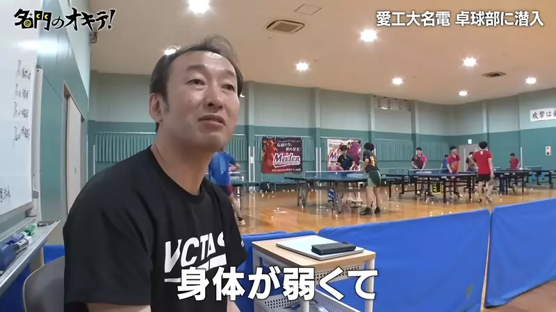 【】 【】