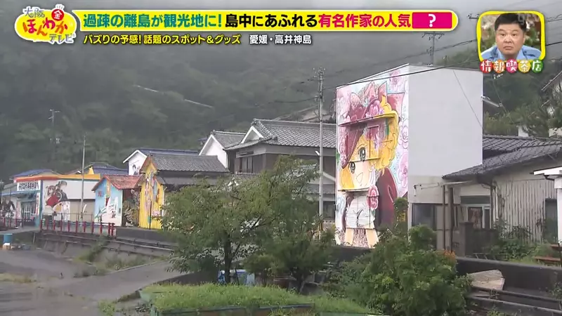 日本一座老龄离岛不靠景区翻身,没想到竟靠40多面漫画墙留住了人气! 日本一座老龄离岛不靠景区翻身,没想到竟靠40多面漫画墙留住了人气!