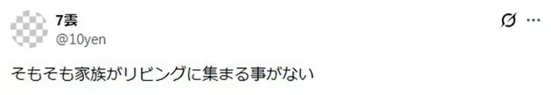 【】 【】