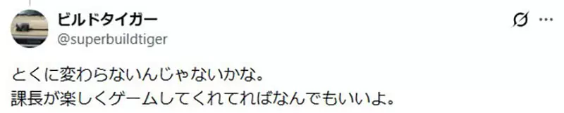 日本网友议论“Wii 和 PS3 被划进怀旧主机”!真正刺痛玩家的,是突然失真的时间感! 日本网友议论“Wii 和 PS3 被划进怀旧主机”!真正刺痛玩家的,是突然失真的时间感!
