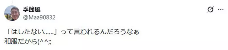 【】 【】