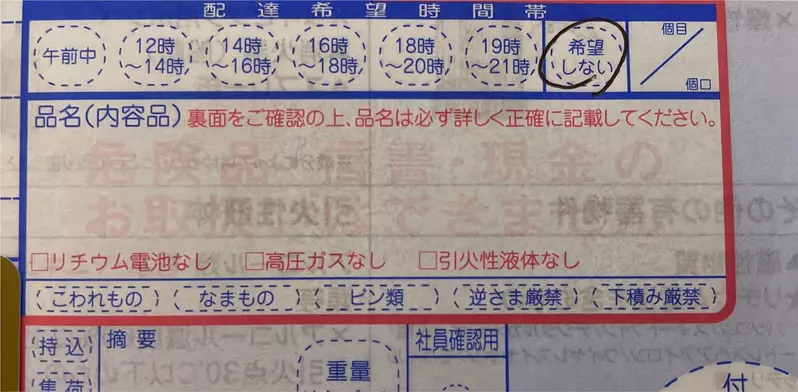 【】 【】