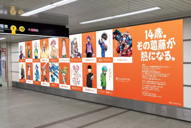 玲音、小圆、娜娜莉同样只有14岁,动漫为何总让少年扛起拯救世界重担! 玲音、小圆、娜娜莉同样只有14岁,动漫为何总让少年扛起拯救世界重担!