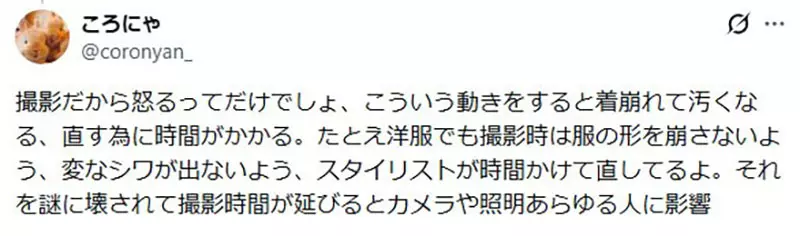 【】 【】