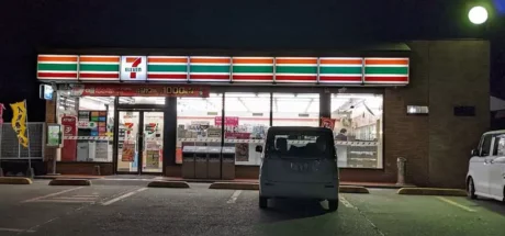 同样是711,为什么有的店一眼显旧!日本网友好奇大家都是怎么判断出新旧的! - 奇趣星球报