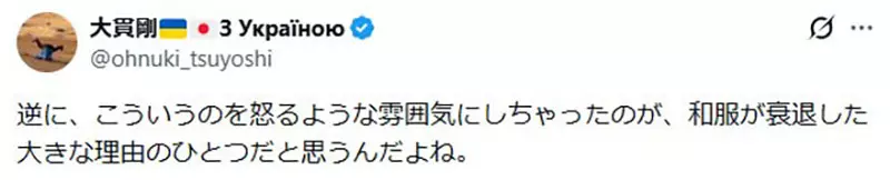 【】 【】