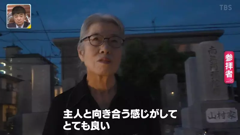 日本寺庙竟把扫墓搬到晚上！高温之下，仪式感不能再拿家人的身体安全去硬扛！