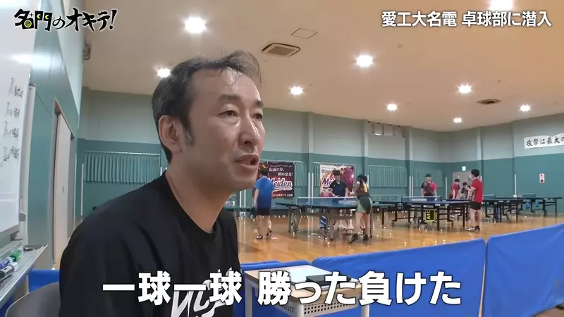 【】 【】