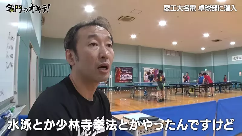 【】 【】