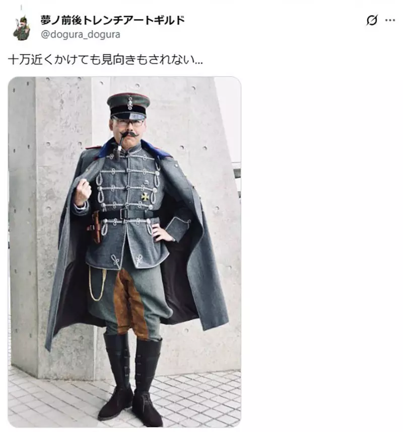 日本男 Coser 花3万日元做装备却没人看！没想到 Cosplay 圈的关注从不按成本结算！