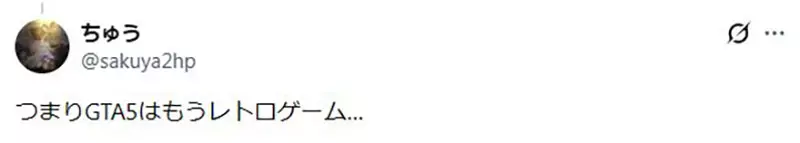 日本网友议论“Wii 和 PS3 被划进怀旧主机”!真正刺痛玩家的,是突然失真的时间感! 日本网友议论“Wii 和 PS3 被划进怀旧主机”!真正刺痛玩家的,是突然失真的时间感!