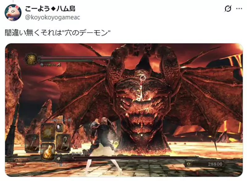 国外网友议论“游戏中巨型BOSS为什么总像被钉在地上”!从《魔兽世界》到《FFXV》的老套路仍在反复上演! 国外网友议论“游戏中巨型BOSS为什么总像被钉在地上”!从《魔兽世界》到《FFXV》的老套路仍在反复上演!
