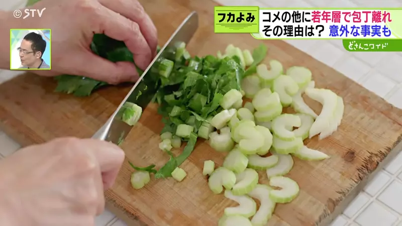 日本年轻人做饭绕开菜刀,然而菜刀店却越卖越好!被时间追赶的一代人该如何做好一顿饭! 日本年轻人做饭绕开菜刀,然而菜刀店却越卖越好!被时间追赶的一代人该如何做好一顿饭!