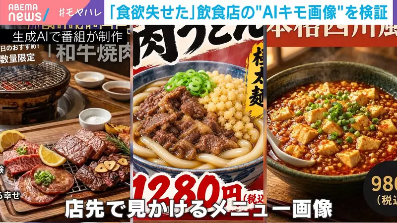 【】