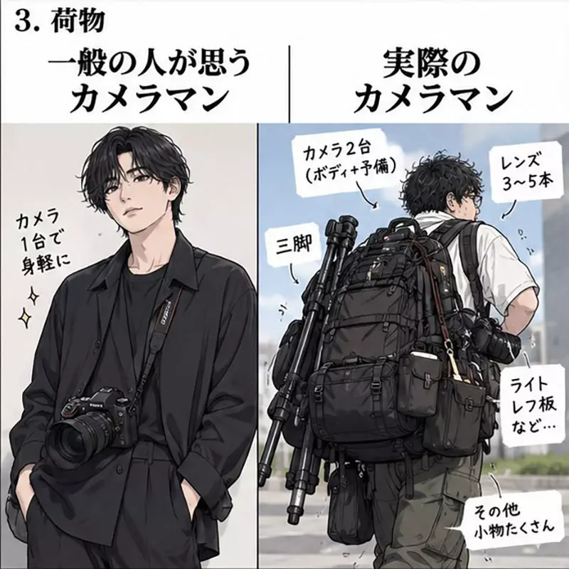 【】 【】