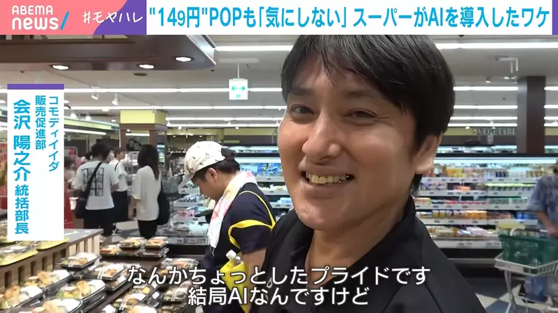 【】