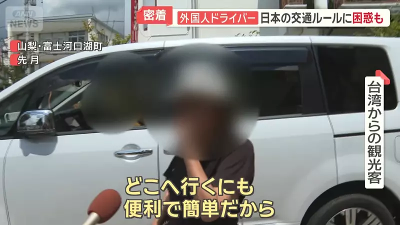 【】 【】
