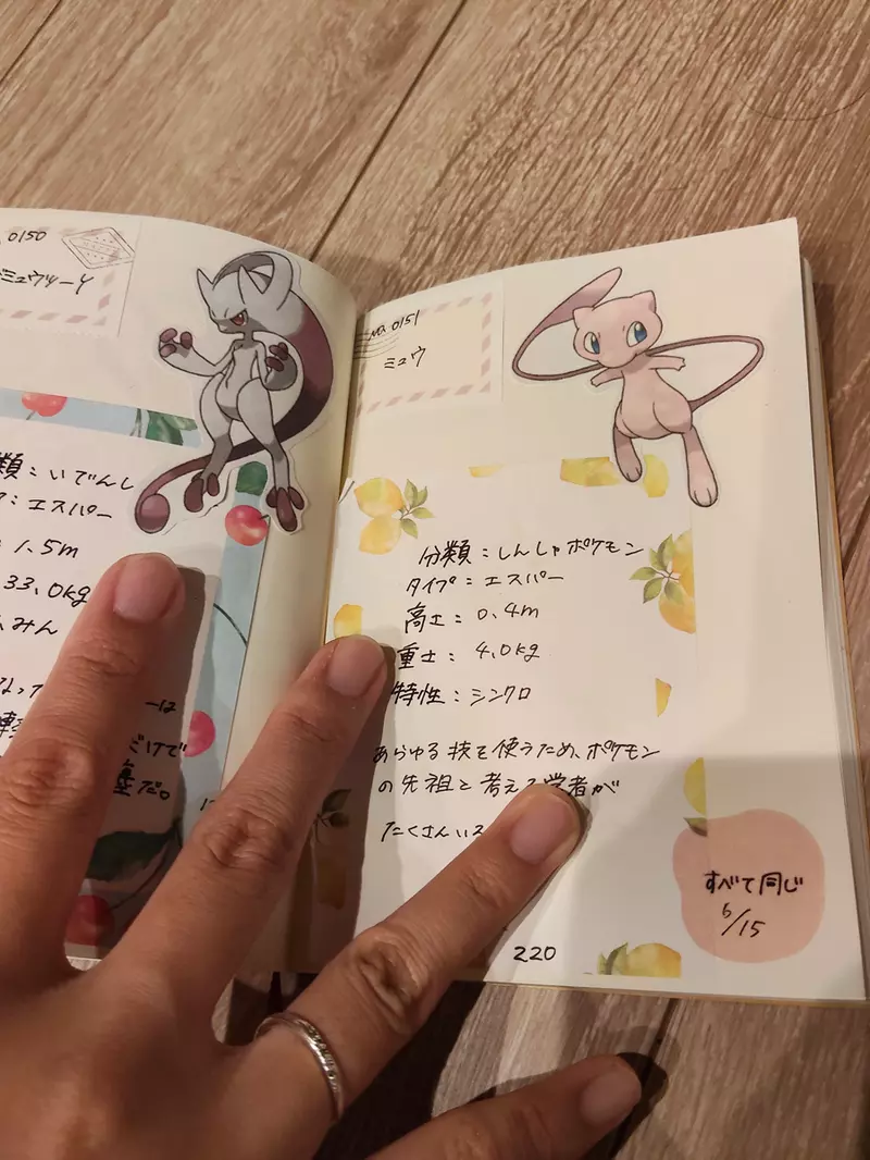 日本网友分享“两个月写满151只宝可梦”!这本手写图鉴,让人重新想起收藏该有的温度和耐心! 日本网友分享“两个月写满151只宝可梦”!这本手写图鉴,让人重新想起收藏该有的温度和耐心!