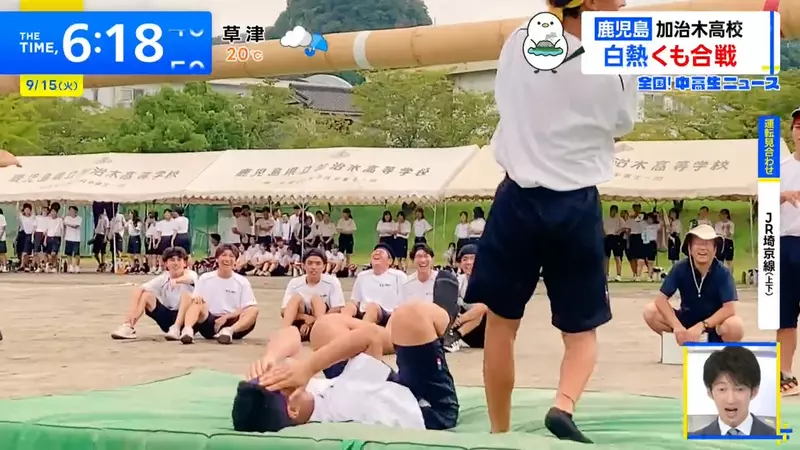 日本高中把蜘蛛合战搬进运动会:男生为全校目光增重7公斤,最后却输在了竹竿上 日本高中把蜘蛛合战搬进运动会:男生为全校目光增重7公斤,最后却输在了竹竿上