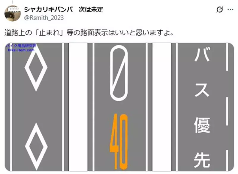 【】 【】