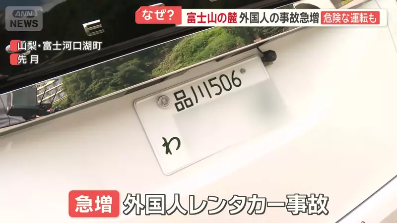【】 【】