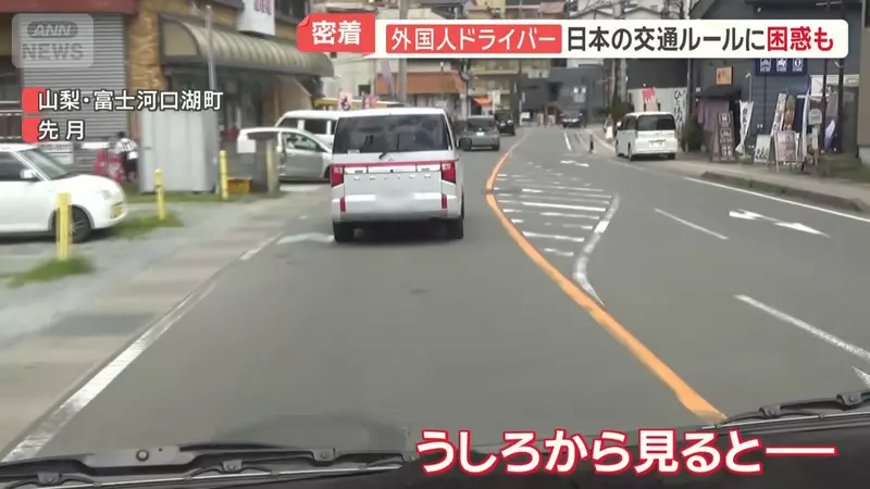 【】 【】