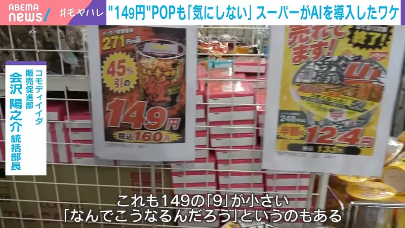 【】