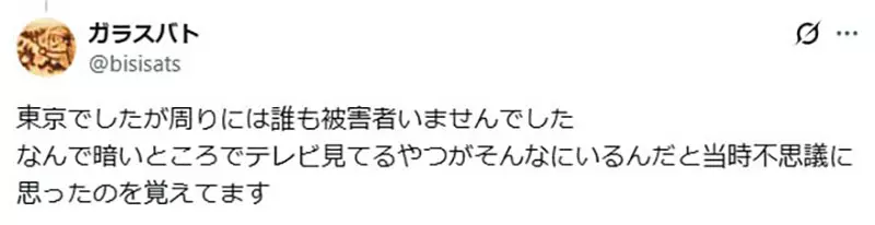 日本动漫《宝可梦》中皮卡丘替 3D 龙背锅近三十年！那场动画事故，暴露了我们对风险与受害者的误读！