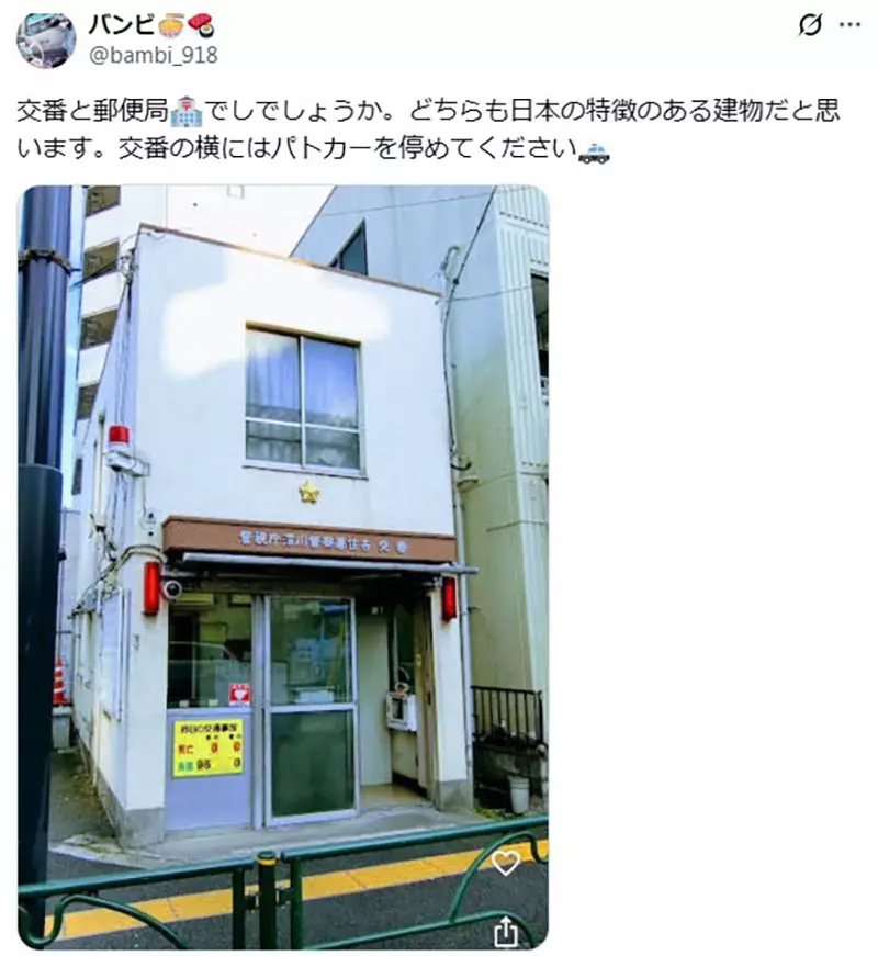 【】 【】