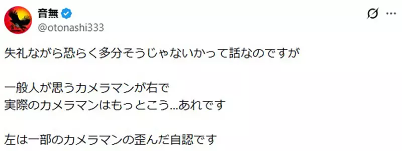 【】 【】