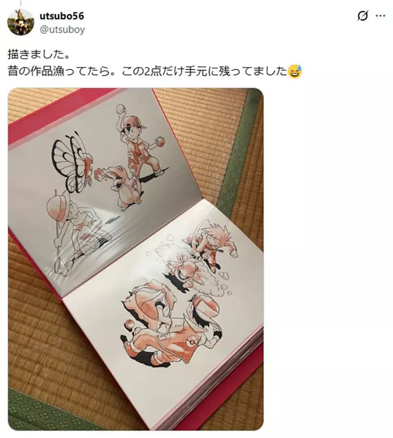 《宝可梦》早期怪图真相揭开!白肚皮卡丘、单角喷火龙原来都有同一位早期绘师! 《宝可梦》早期怪图真相揭开!白肚皮卡丘、单角喷火龙原来都有同一位早期绘师!