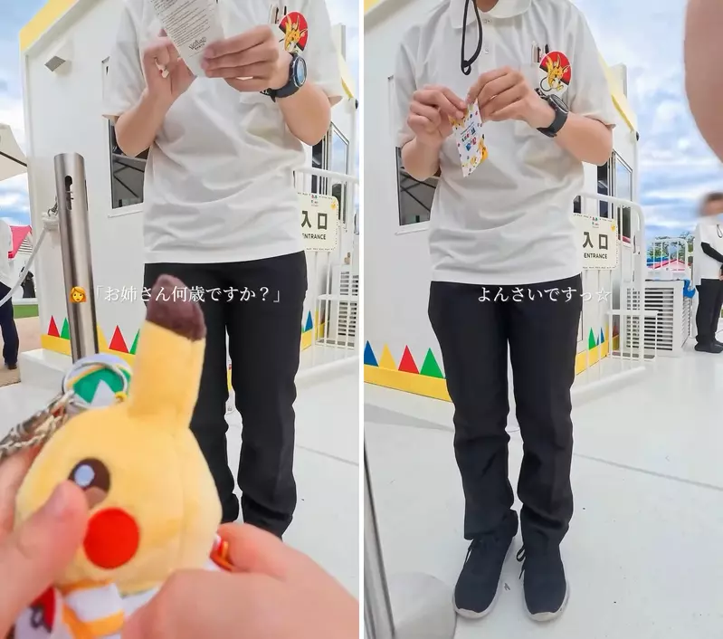 别急着说幼稚!日本4岁女孩拍下《宝可梦乐园》,才看清童年为何总让人这么快乐! 别急着说幼稚!日本4岁女孩拍下《宝可梦乐园》,才看清童年为何总让人这么快乐!