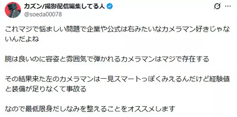 【】 【】