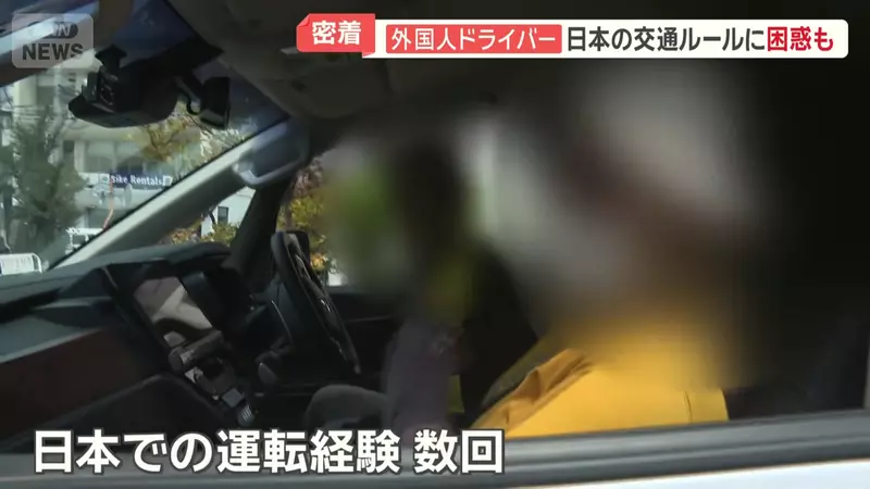 【】 【】