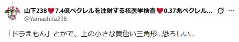 《海贼王》《哆啦A梦》都提醒漫画圈：只记住主角脸，才是难得的出圈！