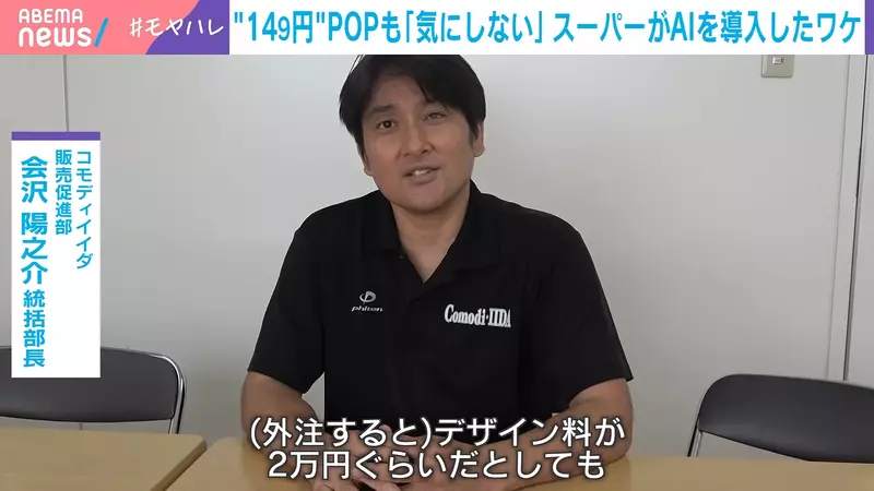 【】