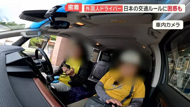 【】 【】