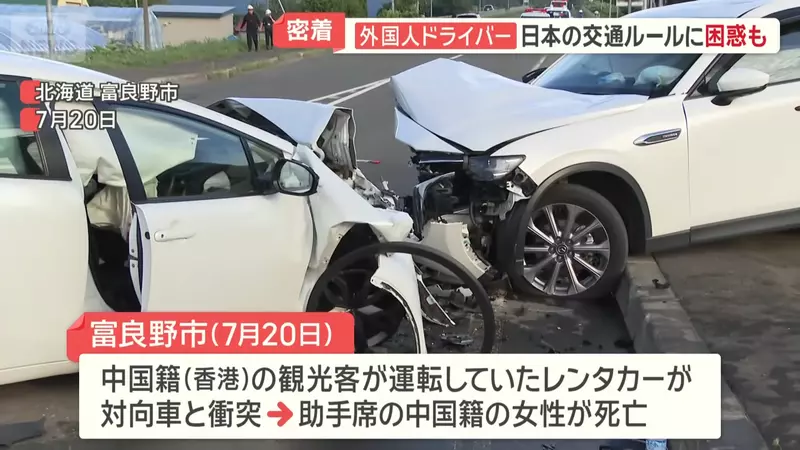 【】 【】