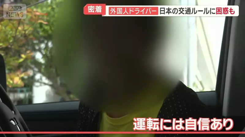 【】 【】