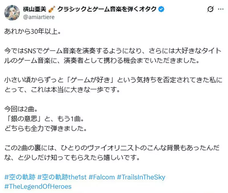 【】 【】
