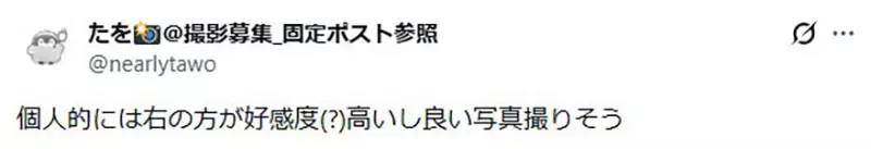 【】 【】