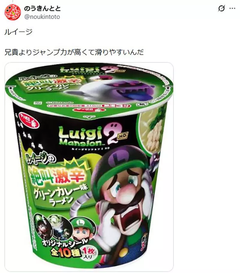 别再说绿色角色没人气：从林克到花京院典明！真正被嫌弃的是没有灵魂的配角设定！