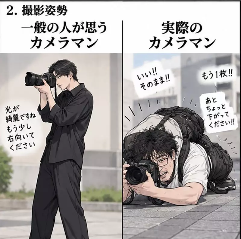 【】 【】