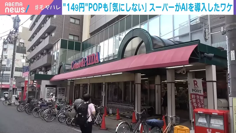 【】