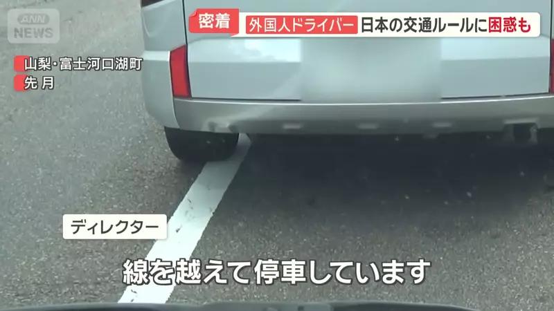 【】 【】