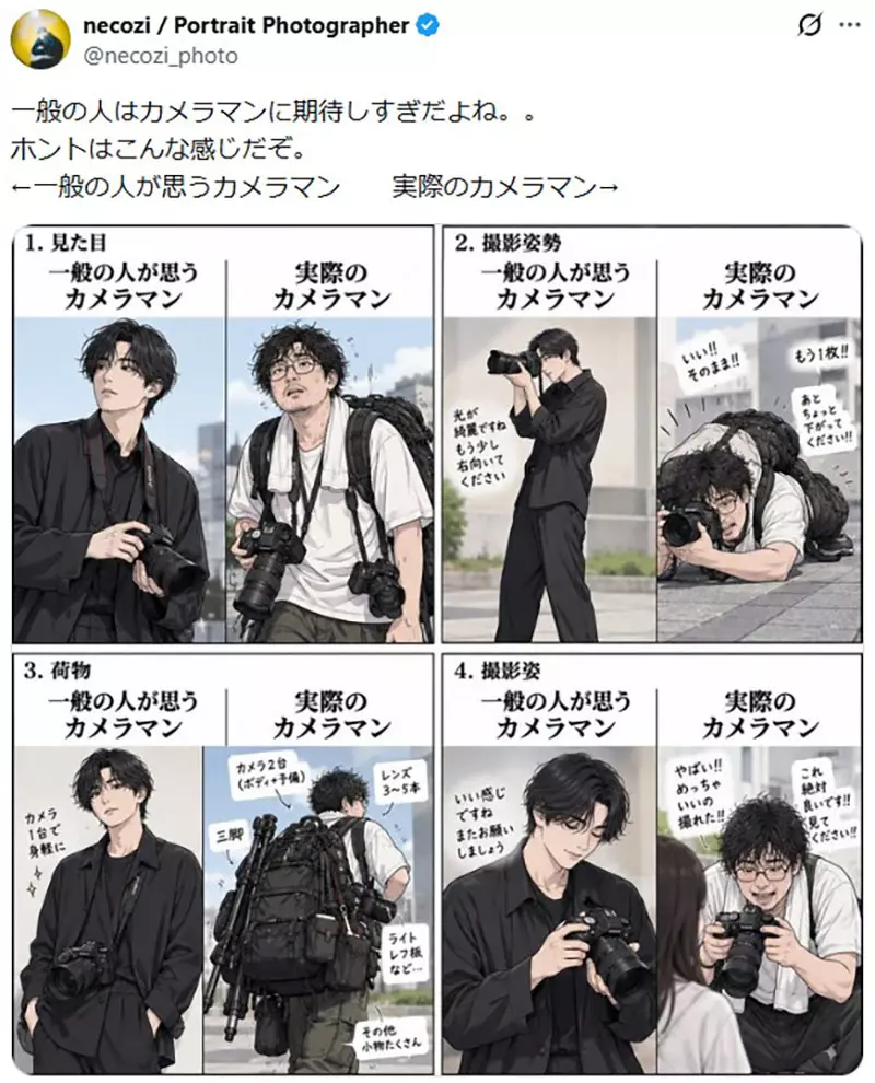 【】 【】